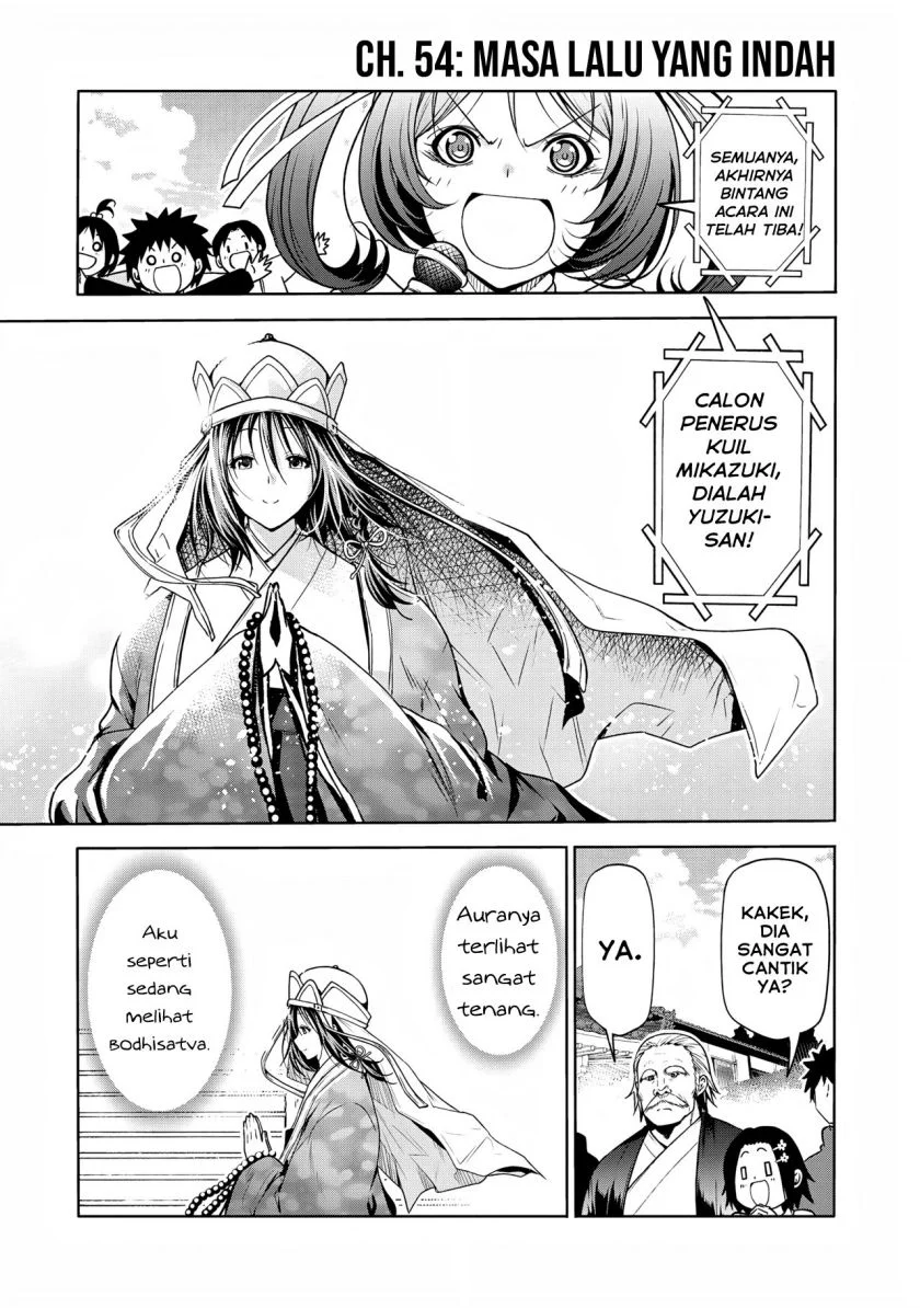 Manga Temple: No one can live on loneliness Chapter 54 gambar 2