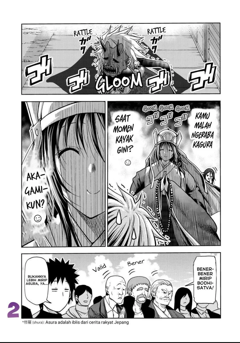Temple: No one can live on loneliness Chapter 54 Gambar 3