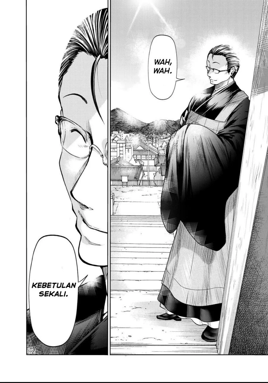 Temple: No one can live on loneliness Chapter 55 Gambar 12