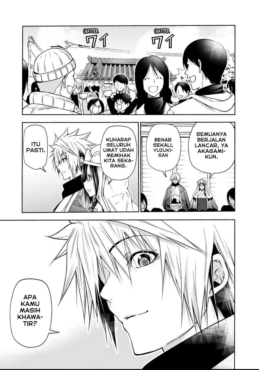 Temple: No one can live on loneliness Chapter 55 Gambar 13