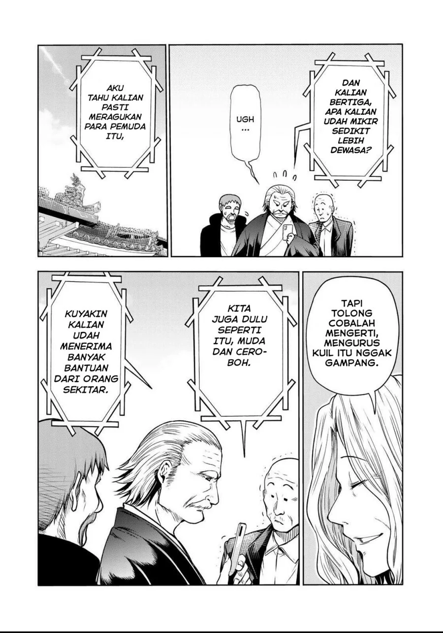 Temple: No one can live on loneliness Chapter 55 Gambar 6