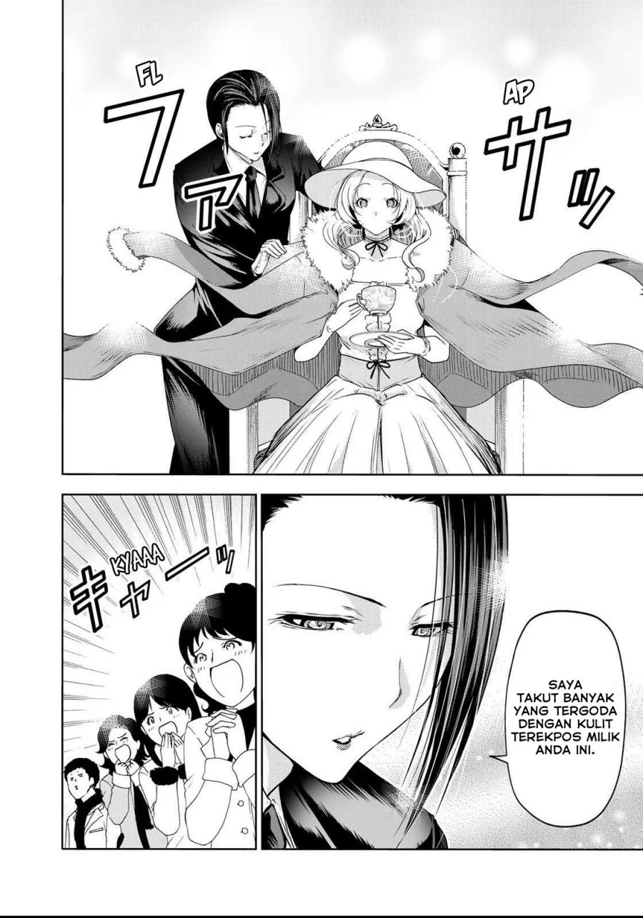 Temple: No one can live on loneliness Chapter 56 Gambar 17