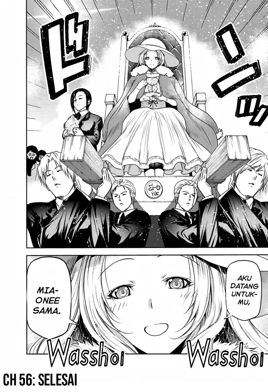 Temple: No one can live on loneliness Chapter 56 Gambar 19
