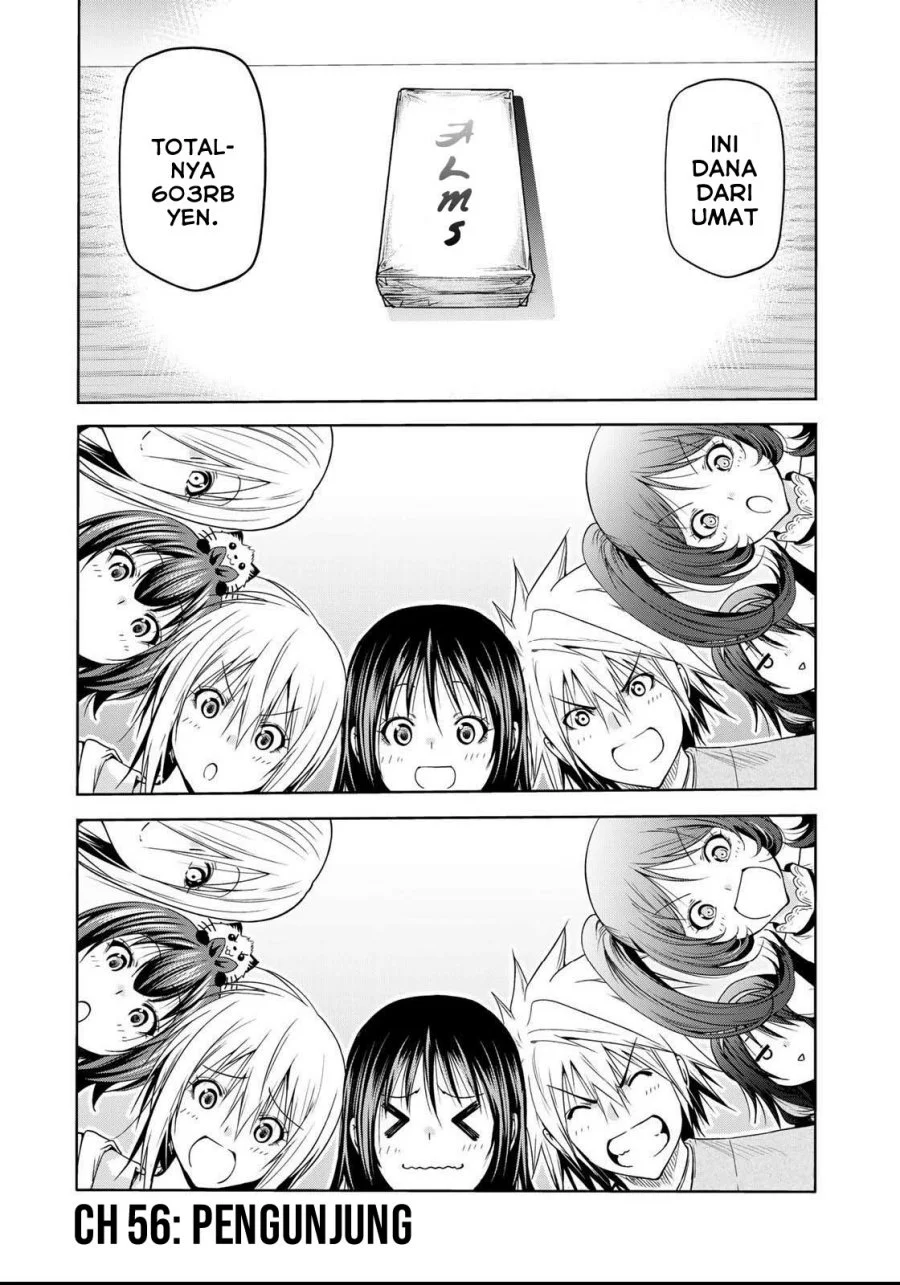 Manga Temple: No one can live on loneliness Chapter 56 gambar 2