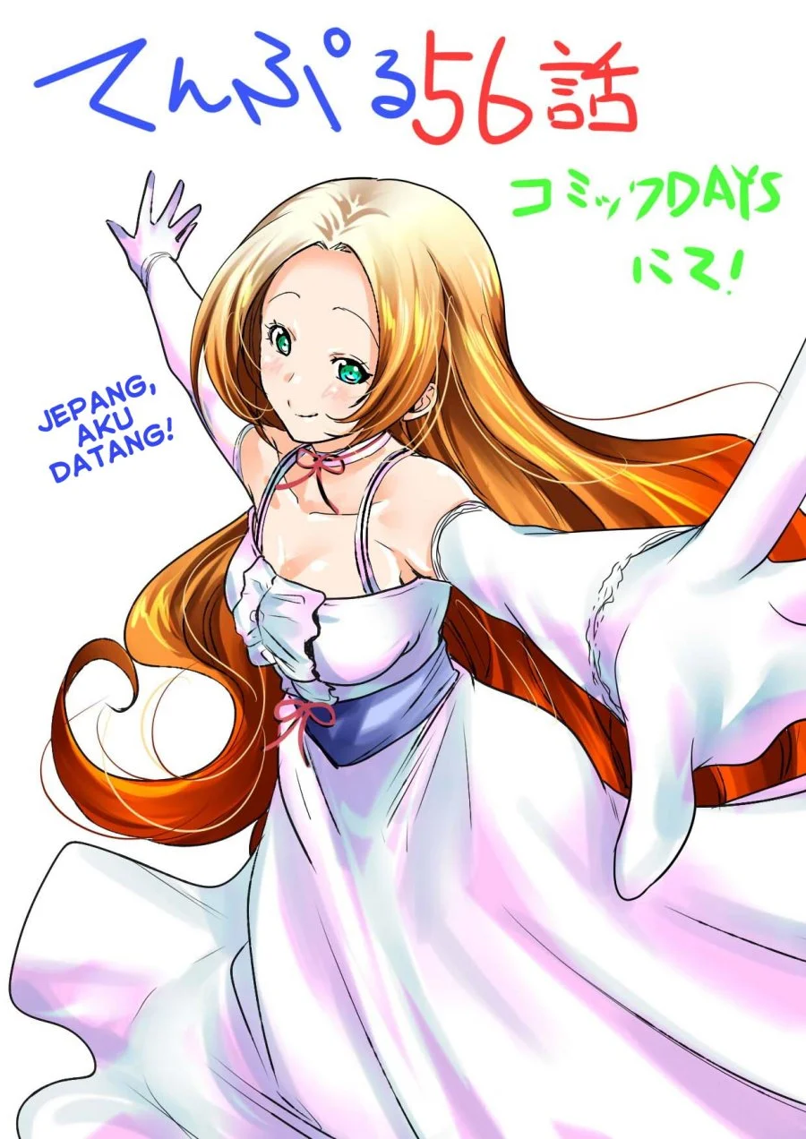 Temple: No one can live on loneliness Chapter 56 Gambar 20