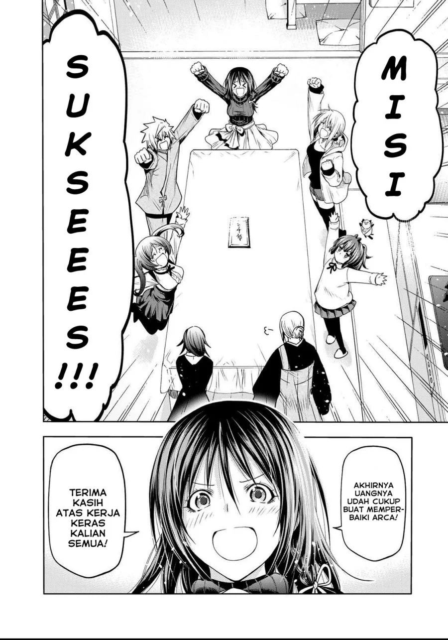 Temple: No one can live on loneliness Chapter 56 Gambar 3