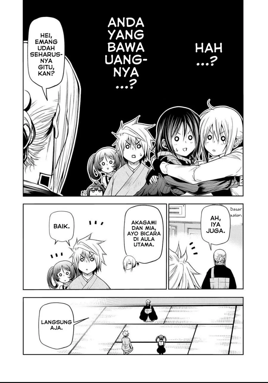 Temple: No one can live on loneliness Chapter 56 Gambar 6