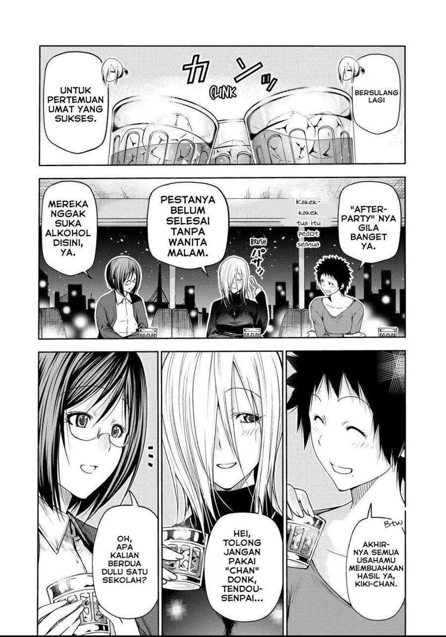 Manga Temple: No one can live on loneliness Chapter 57.5 gambar 2