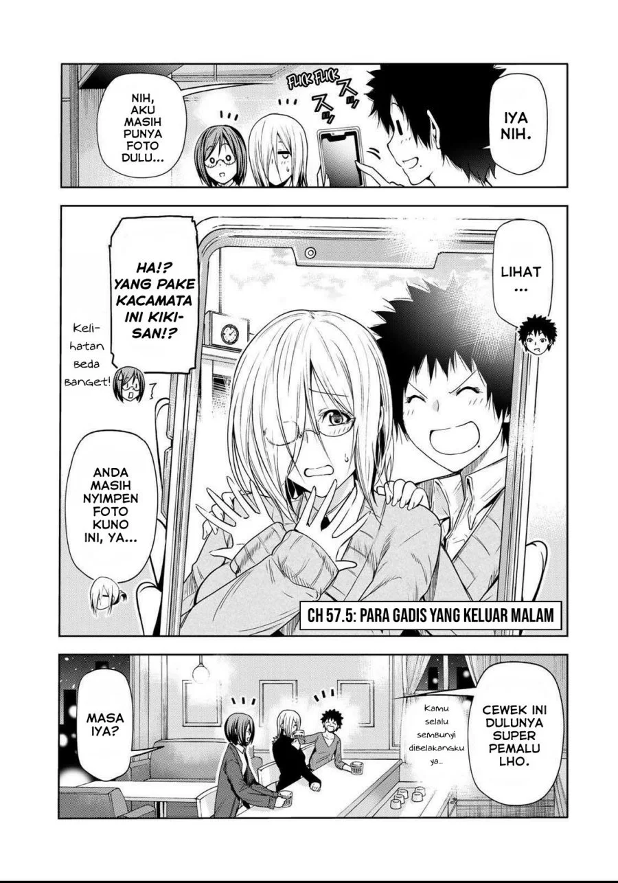 Temple: No one can live on loneliness Chapter 57.5 Gambar 3
