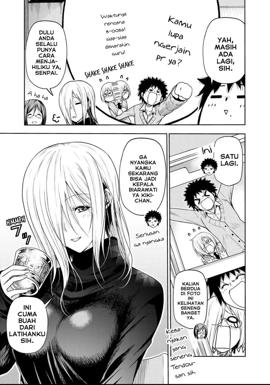 Temple: No one can live on loneliness Chapter 57.5 Gambar 4
