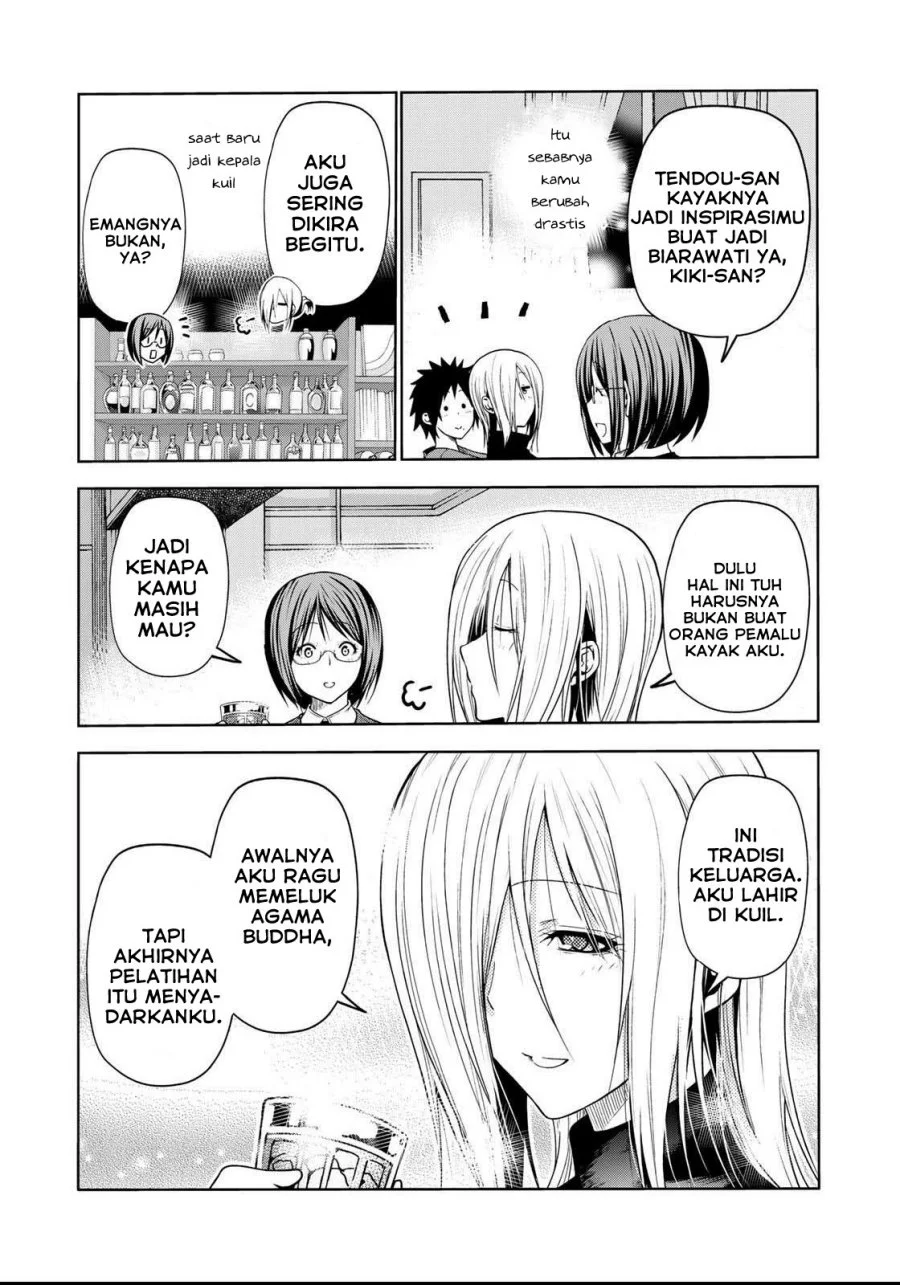 Temple: No one can live on loneliness Chapter 57.5 Gambar 6