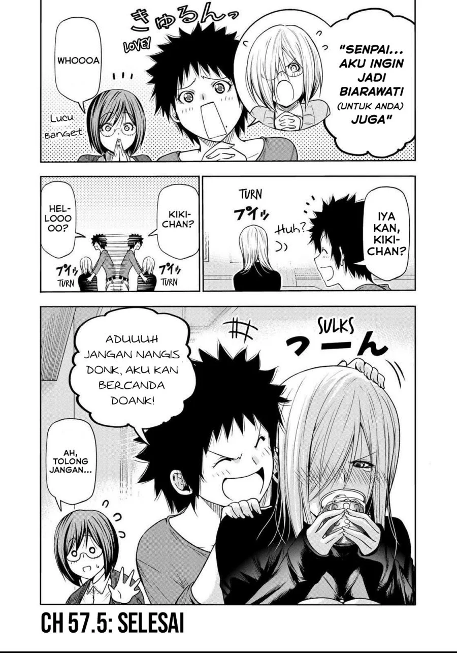 Temple: No one can live on loneliness Chapter 57.5 Gambar 8