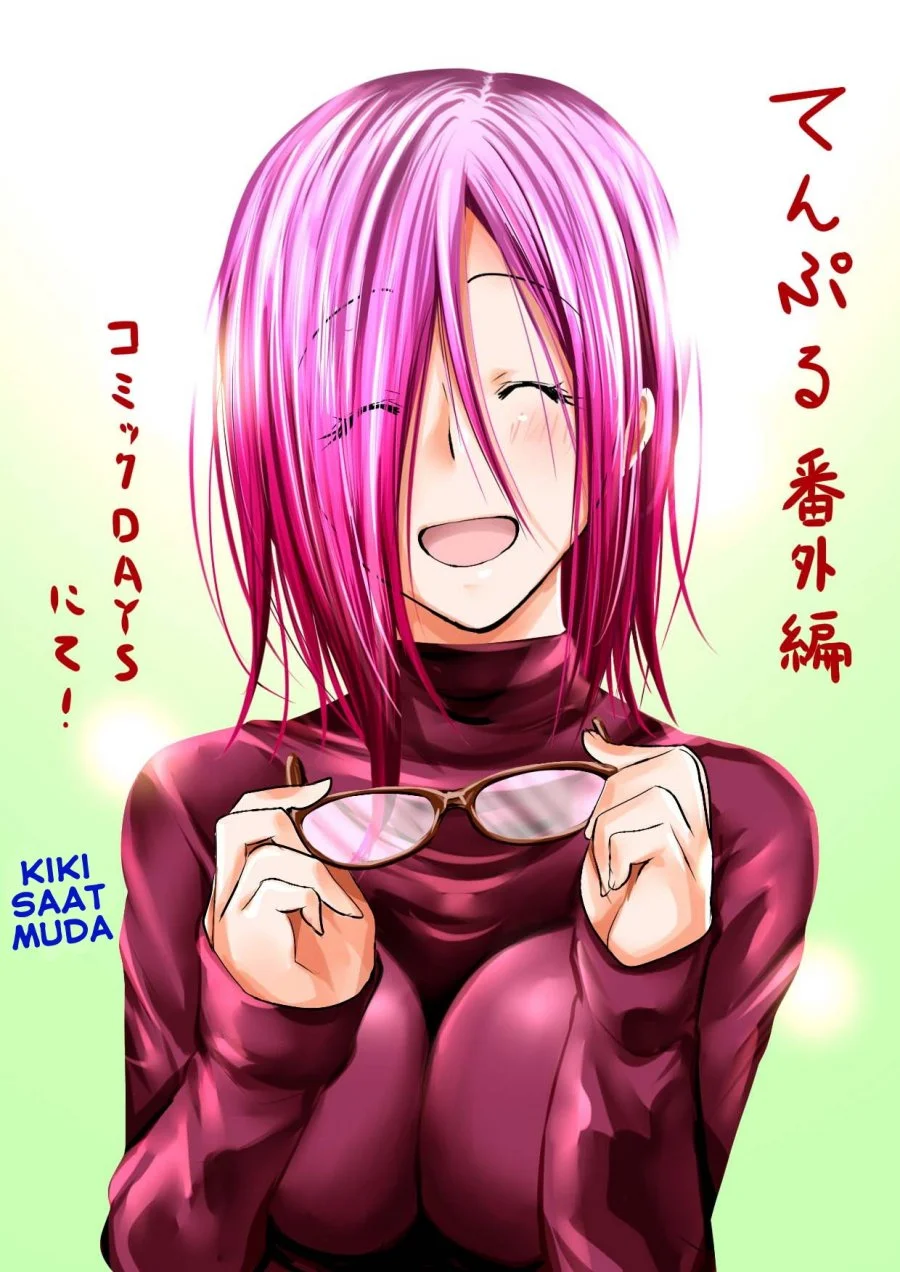 Temple: No one can live on loneliness Chapter 57.5 Gambar 9