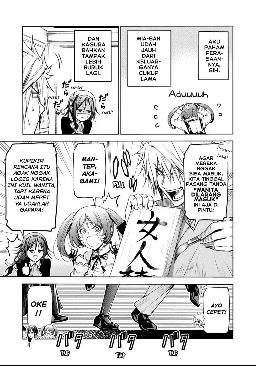 Temple: No one can live on loneliness Chapter 57 Gambar 4