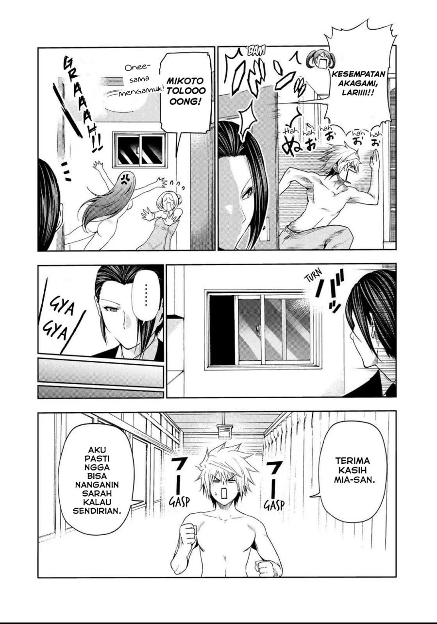 Temple: No one can live on loneliness Chapter 58 Gambar 16