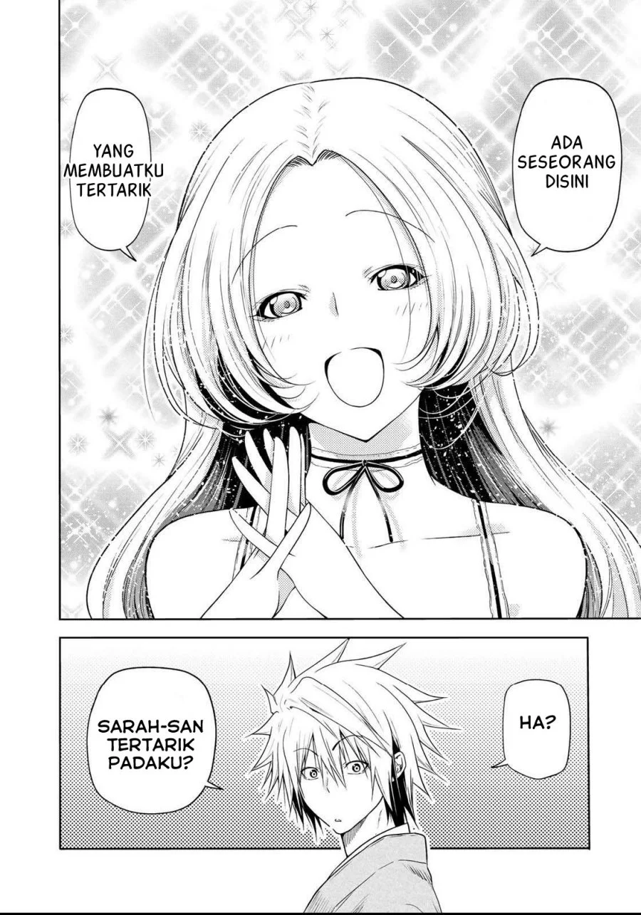 Temple: No one can live on loneliness Chapter 58 Gambar 3