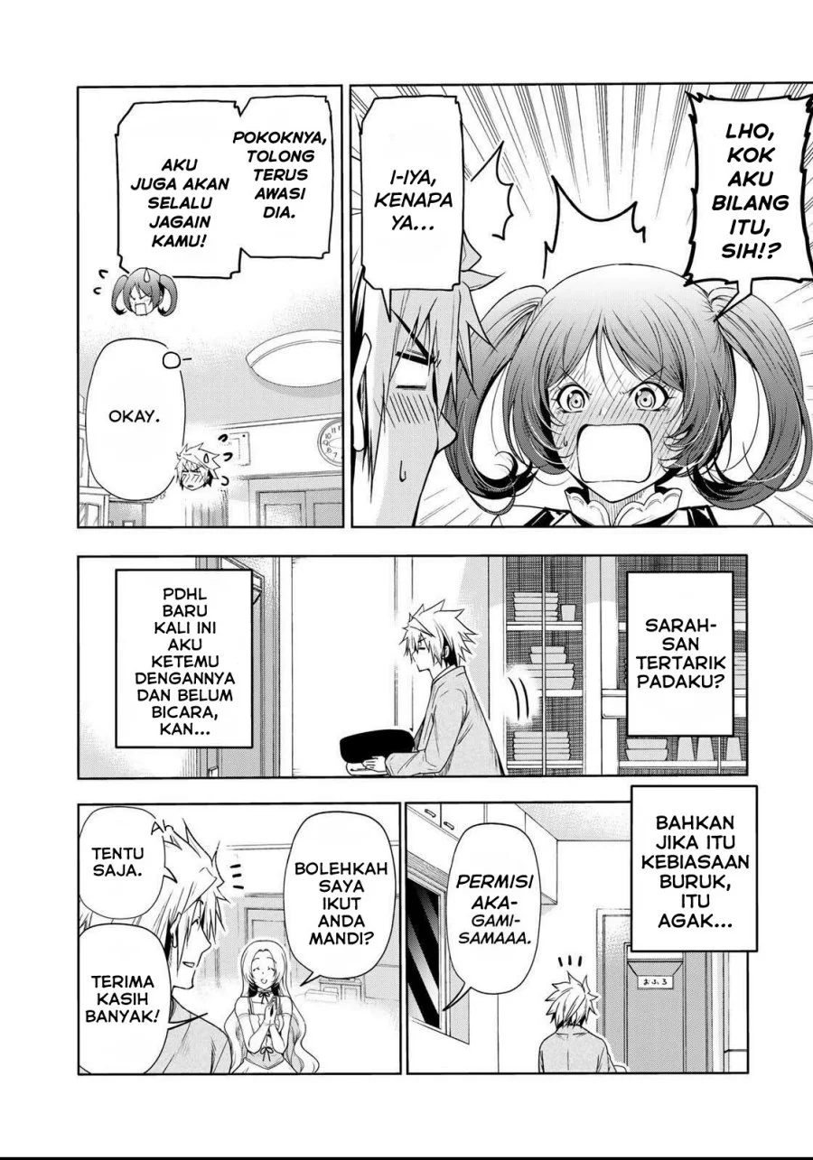 Temple: No one can live on loneliness Chapter 58 Gambar 5
