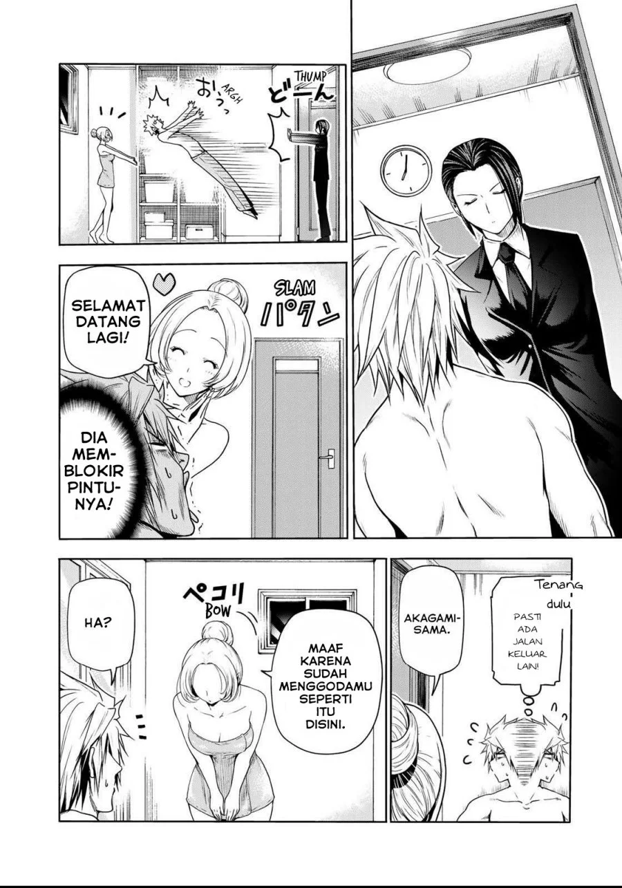 Temple: No one can live on loneliness Chapter 58 Gambar 9