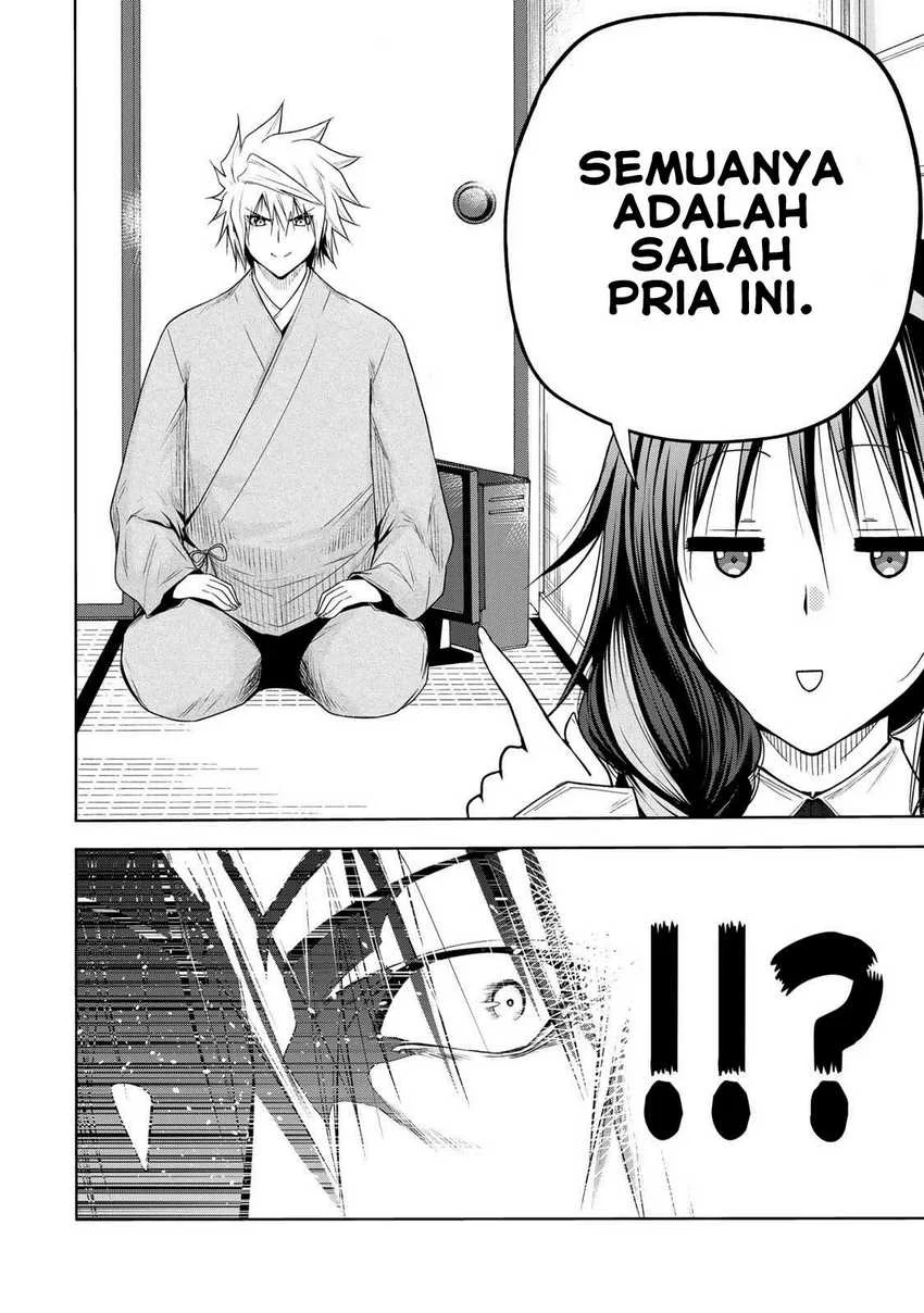 Temple: No one can live on loneliness Chapter 59 Gambar 11