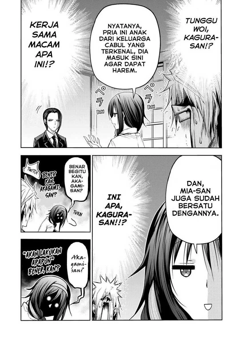 Temple: No one can live on loneliness Chapter 59 Gambar 12