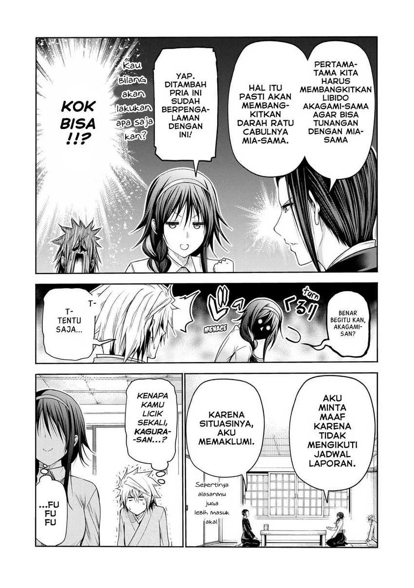 Temple: No one can live on loneliness Chapter 59 Gambar 14