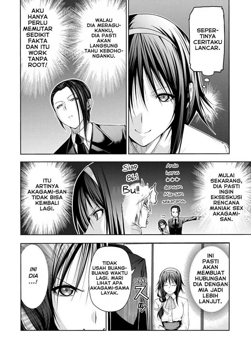 Temple: No one can live on loneliness Chapter 59 Gambar 15