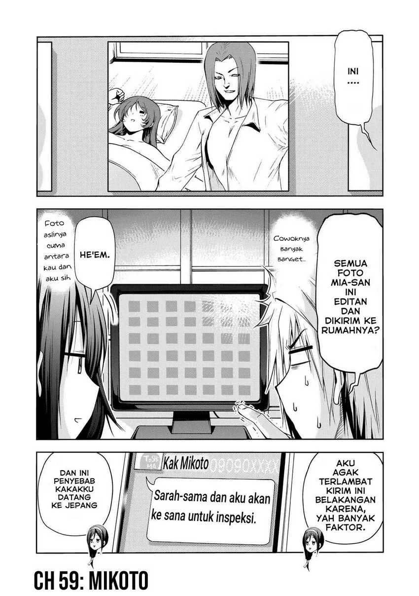 Manga Temple: No one can live on loneliness Chapter 59 gambar 2