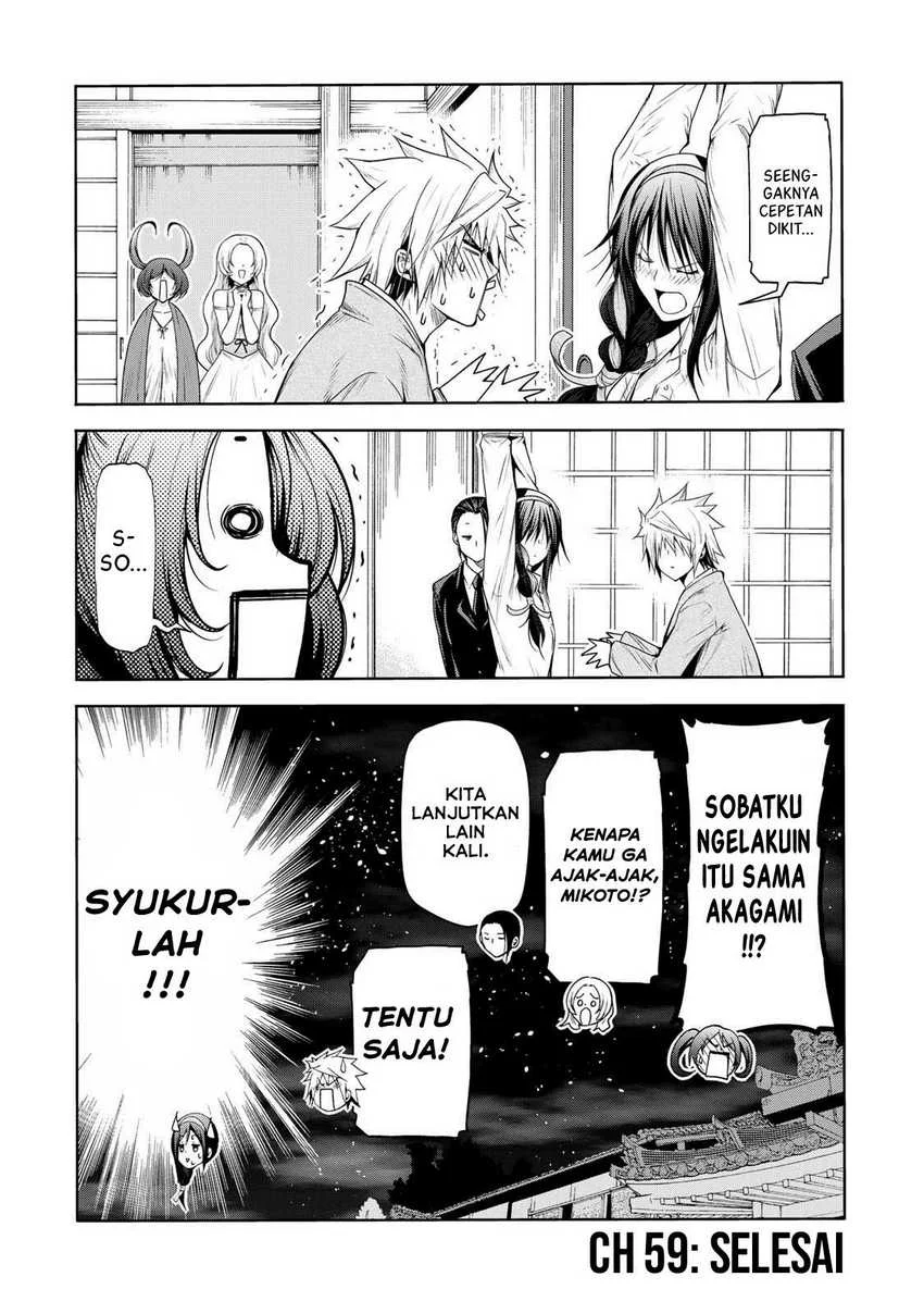 Temple: No one can live on loneliness Chapter 59 Gambar 21