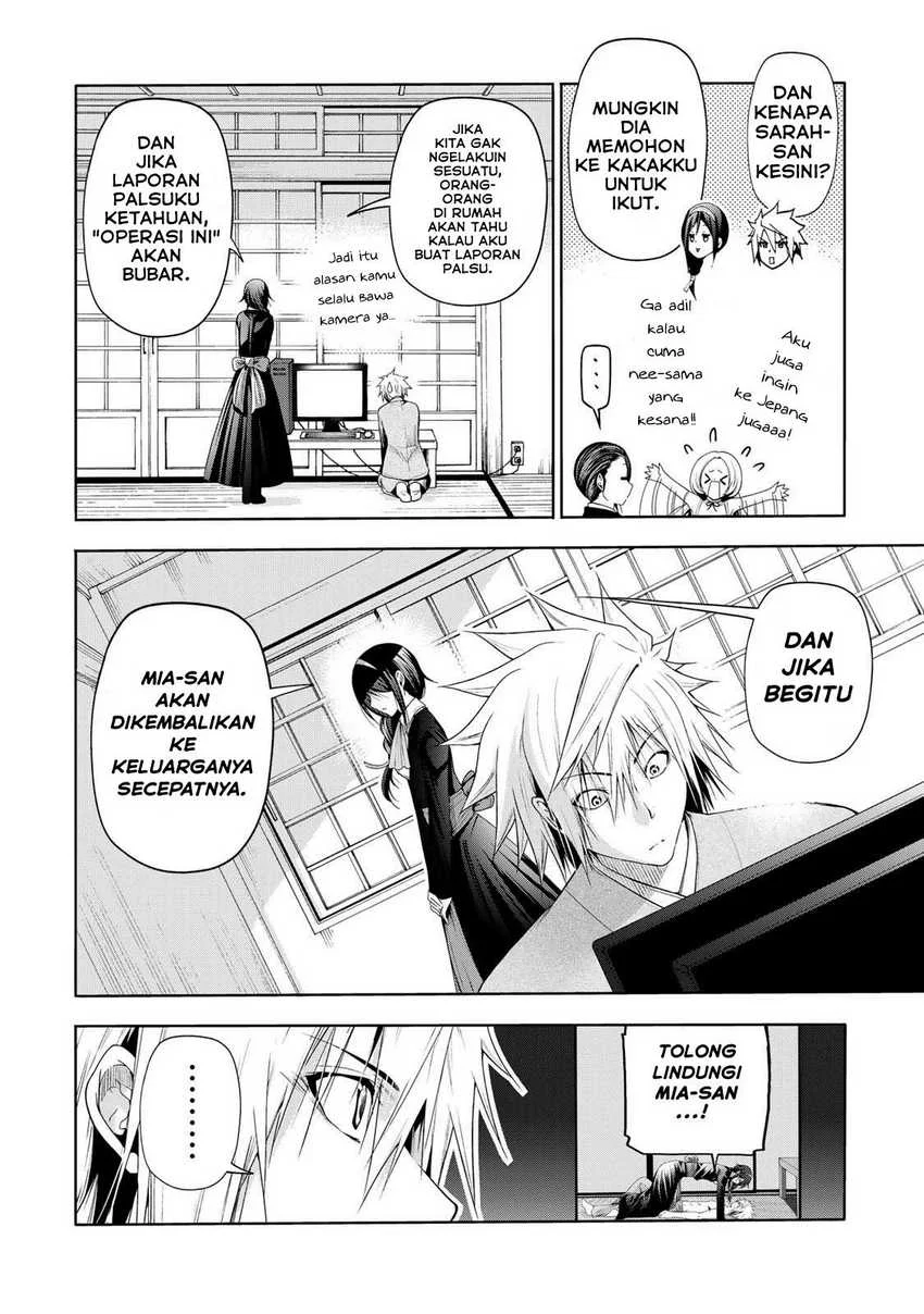 Temple: No one can live on loneliness Chapter 59 Gambar 3