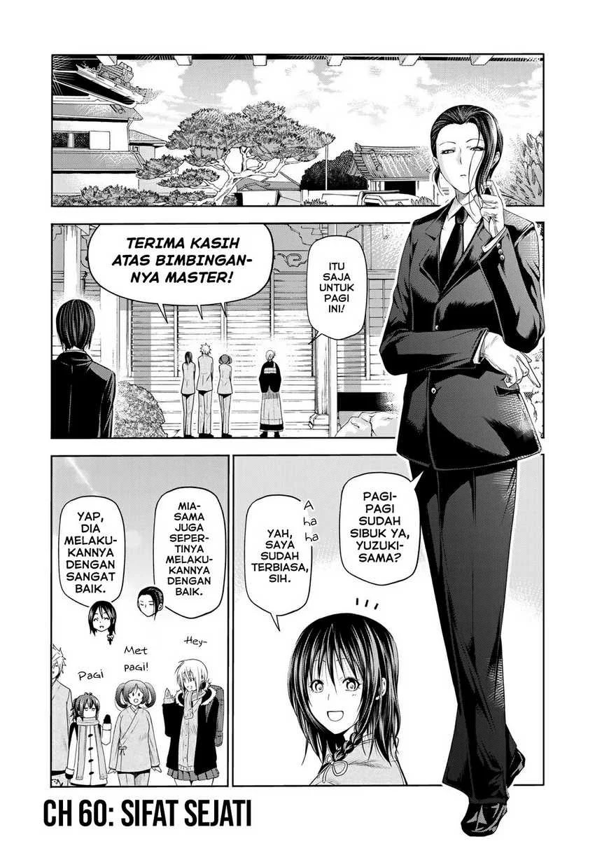 Komik Temple: No one can live on loneliness Chapter 60 gambar 1