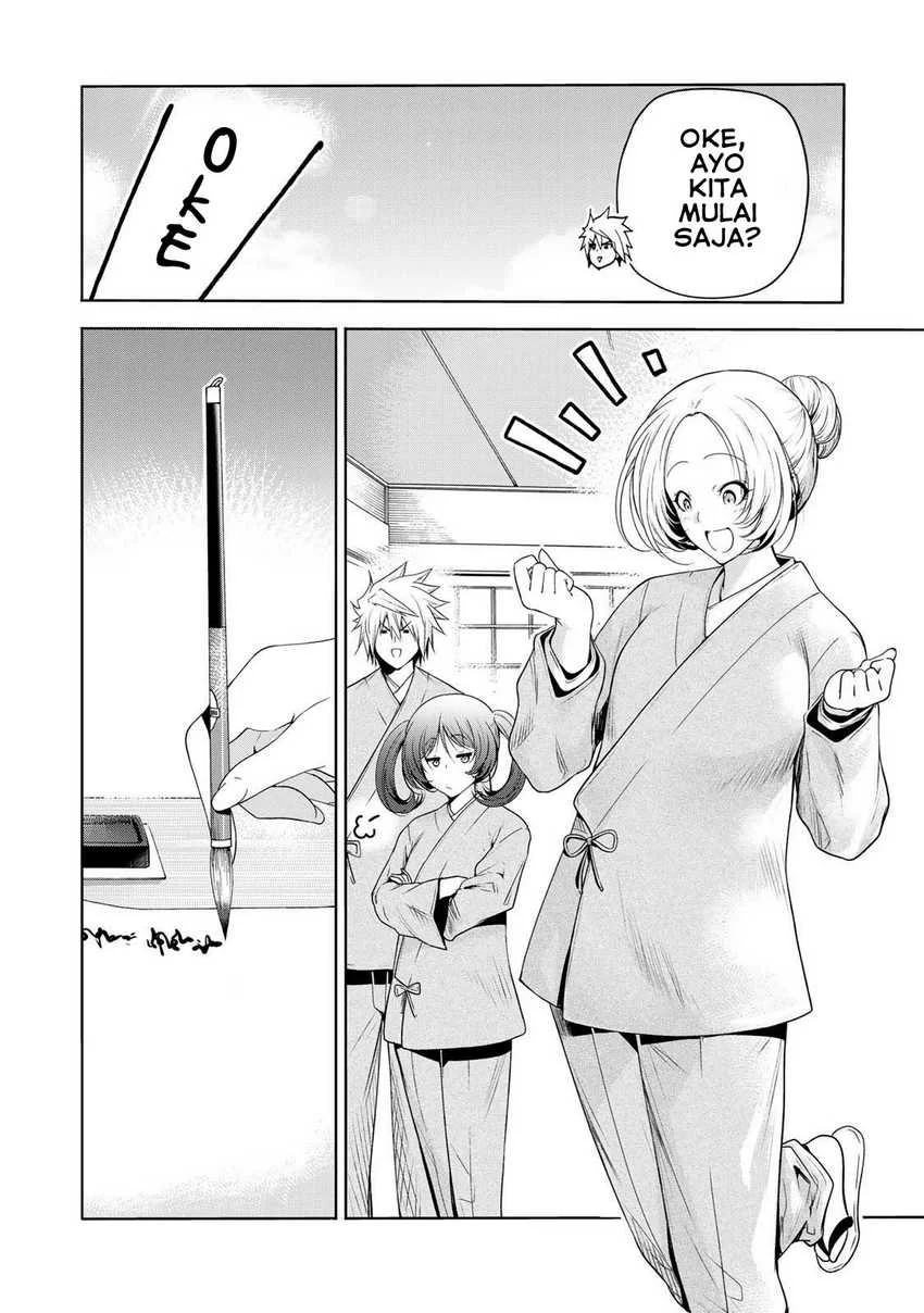 Temple: No one can live on loneliness Chapter 60 Gambar 14