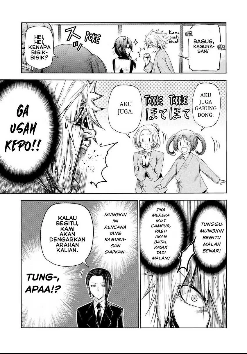 Temple: No one can live on loneliness Chapter 60 Gambar 21