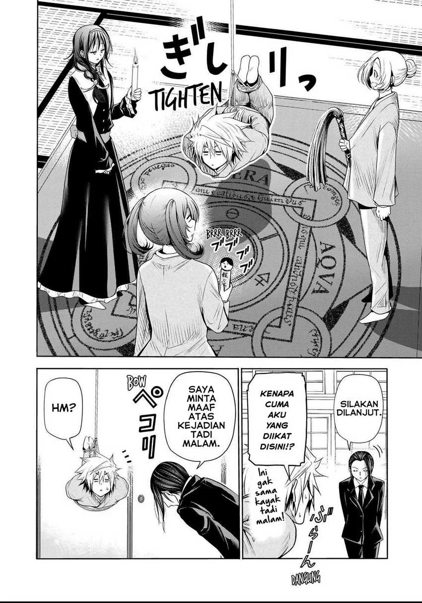Temple: No one can live on loneliness Chapter 60 Gambar 22