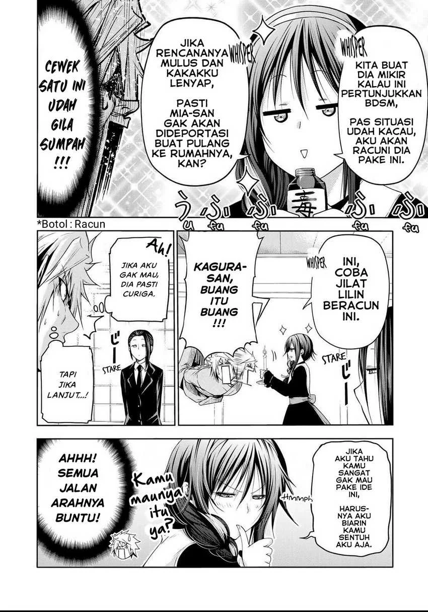 Temple: No one can live on loneliness Chapter 60 Gambar 24