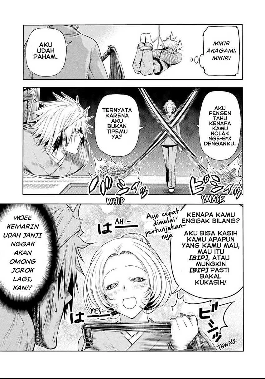 Temple: No one can live on loneliness Chapter 60 Gambar 25