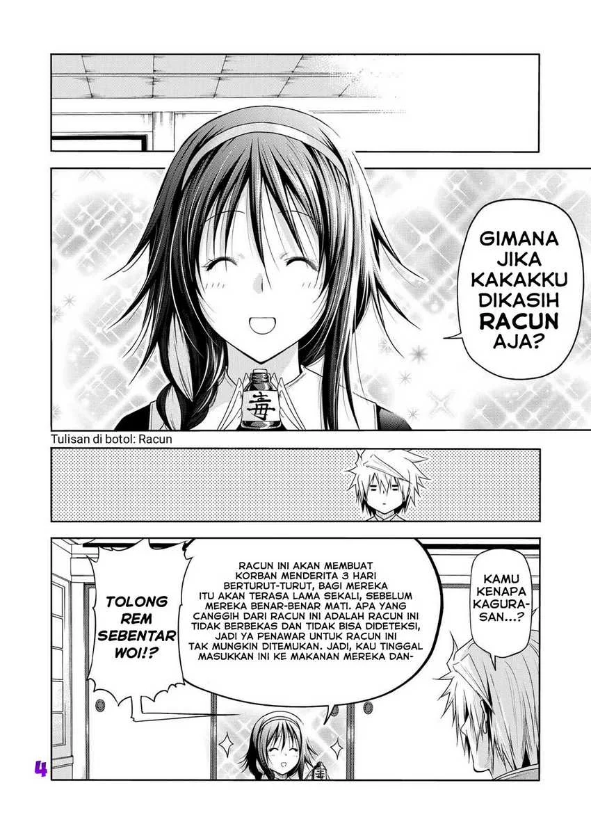 Temple: No one can live on loneliness Chapter 60 Gambar 4