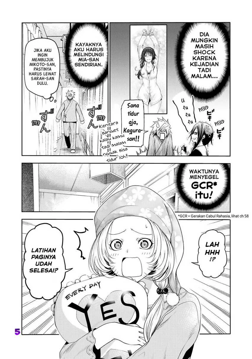 Temple: No one can live on loneliness Chapter 60 Gambar 5