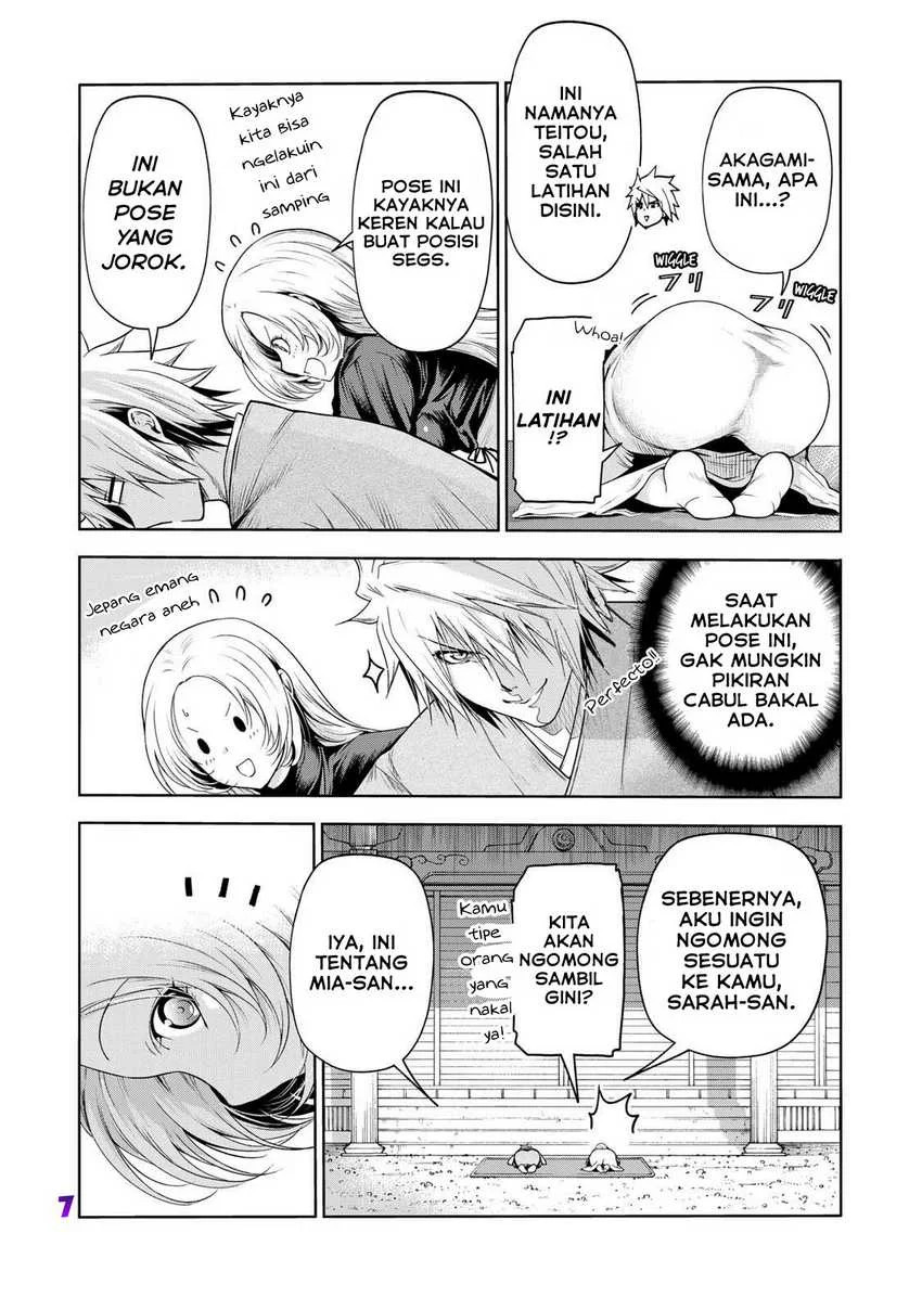 Temple: No one can live on loneliness Chapter 60 Gambar 7