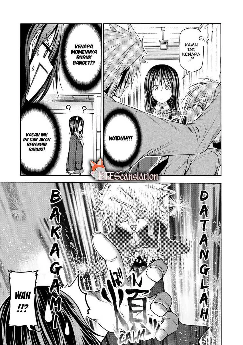 Temple: No one can live on loneliness Chapter 61 Gambar 14