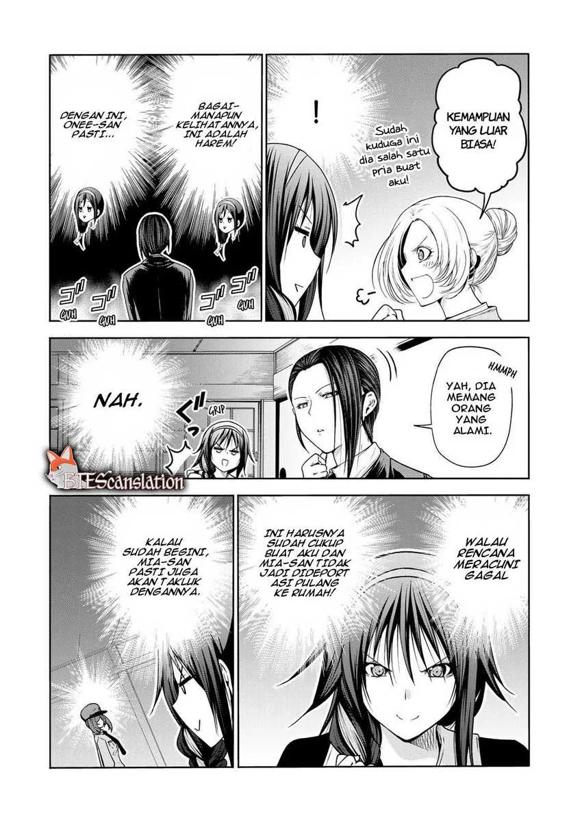 Temple: No one can live on loneliness Chapter 61 Gambar 18