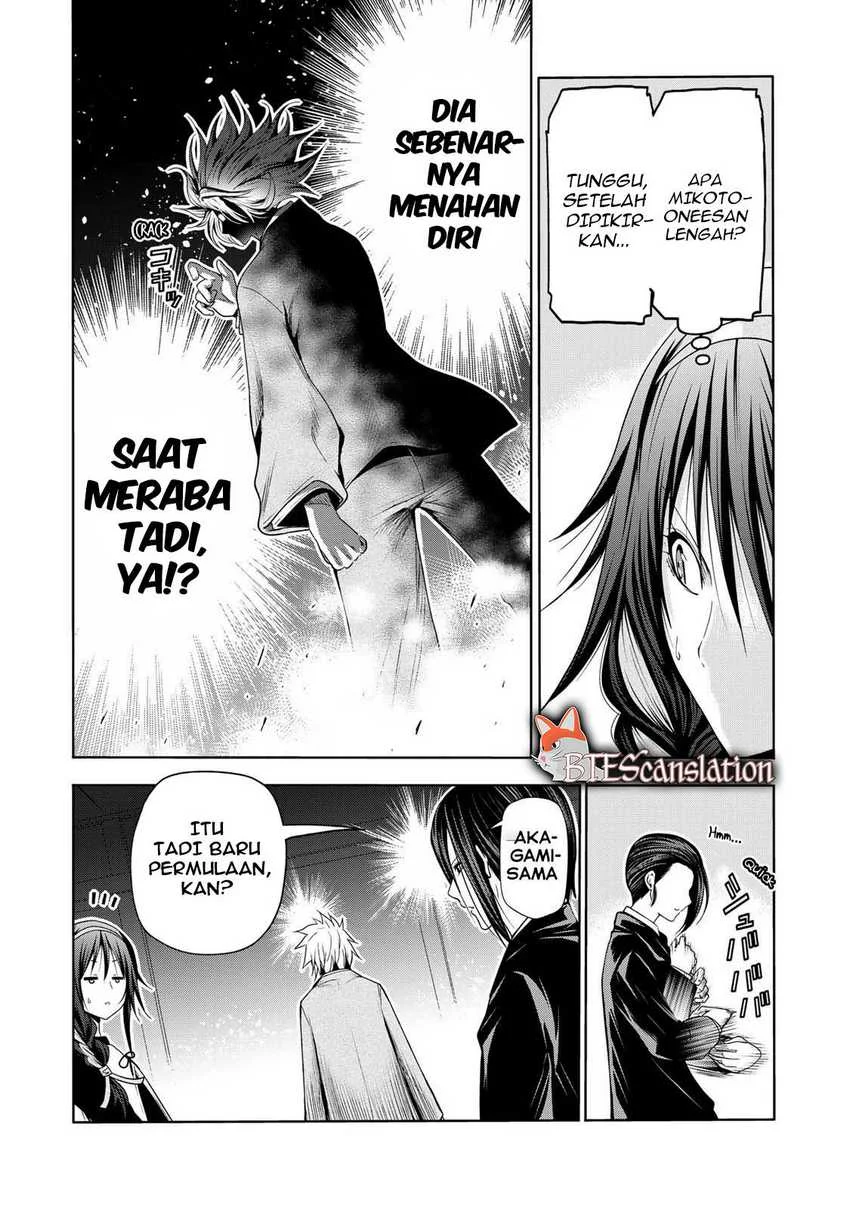 Temple: No one can live on loneliness Chapter 61 Gambar 6