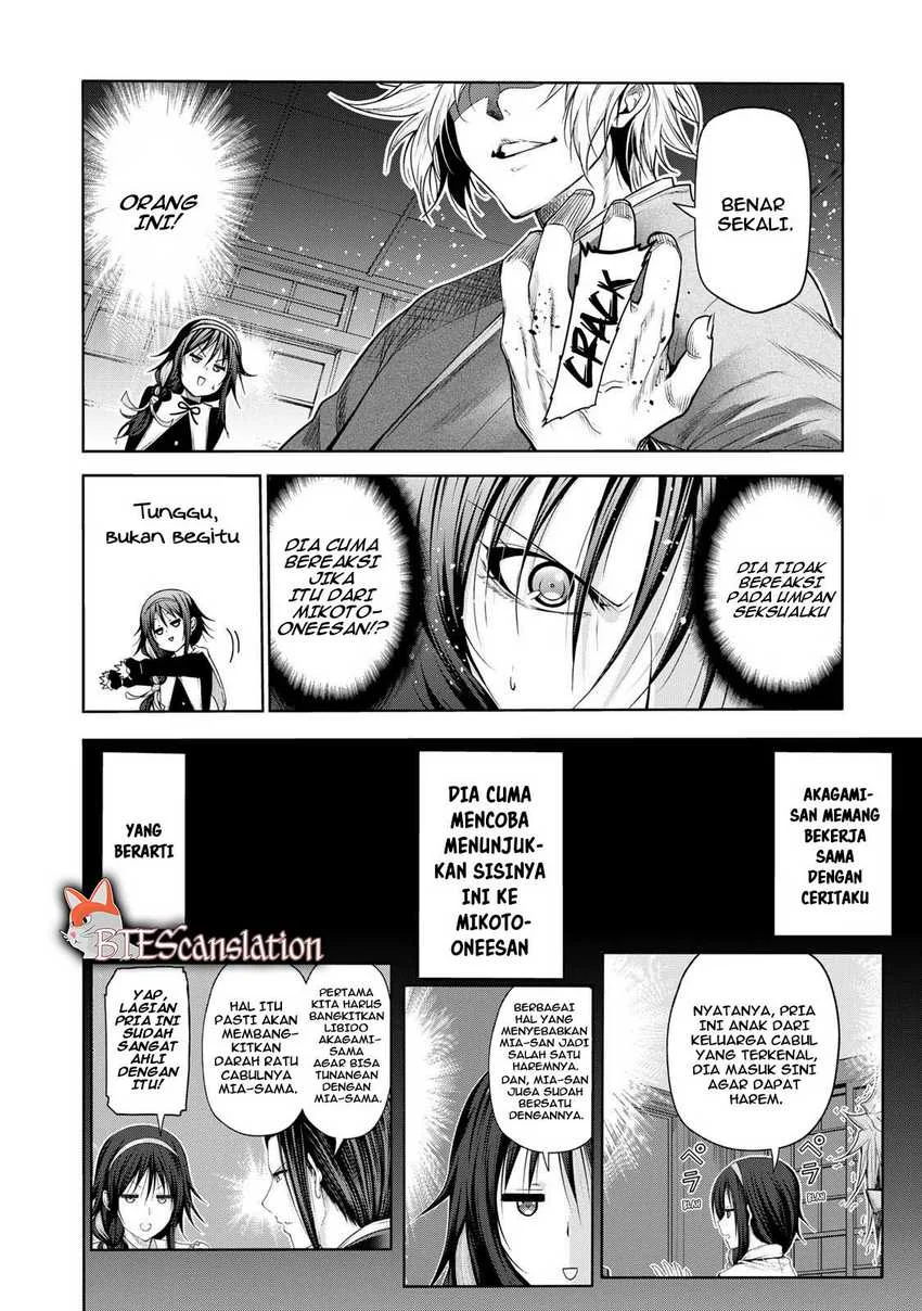 Temple: No one can live on loneliness Chapter 61 Gambar 7
