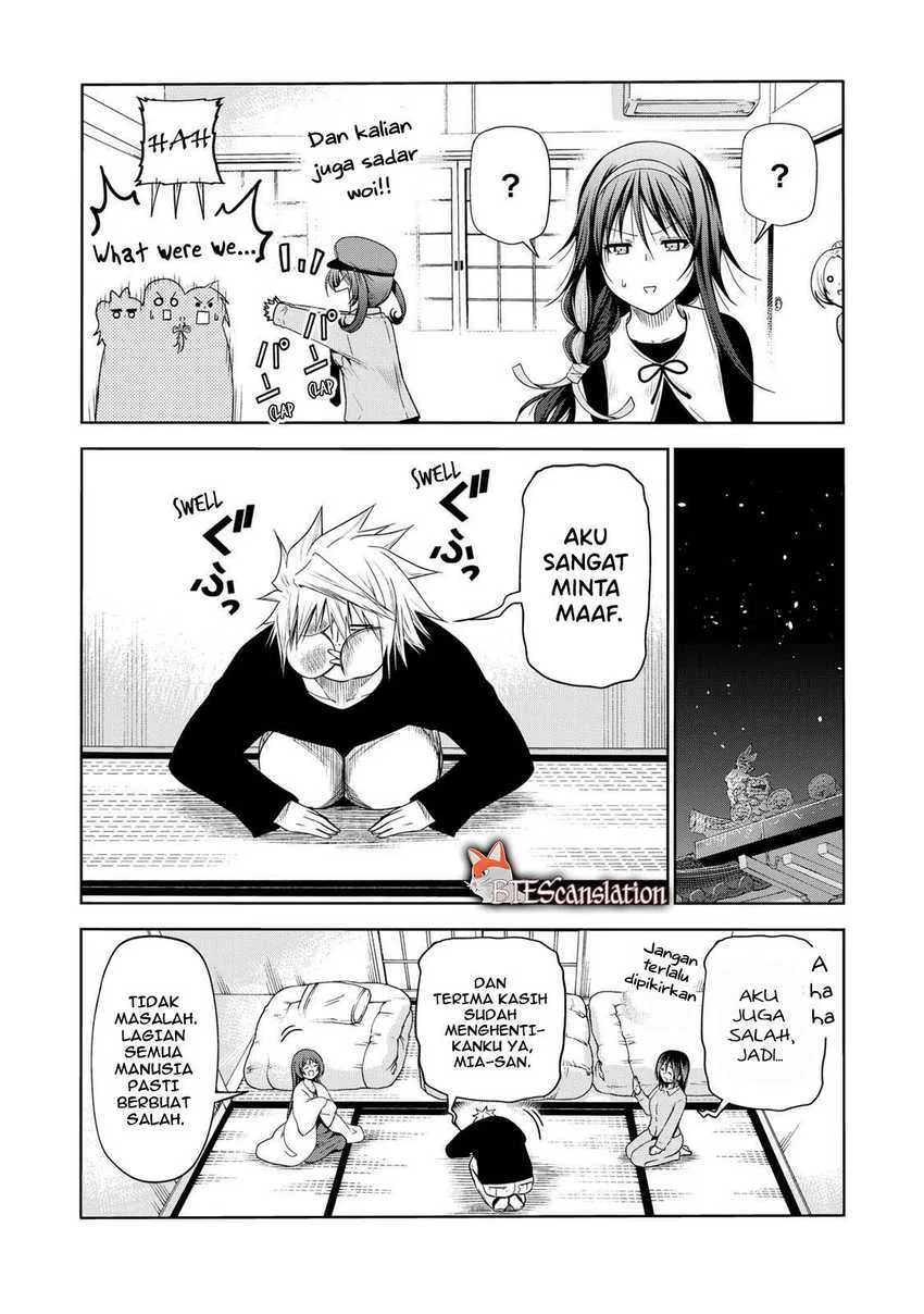 Temple: No one can live on loneliness Chapter 62 Gambar 6