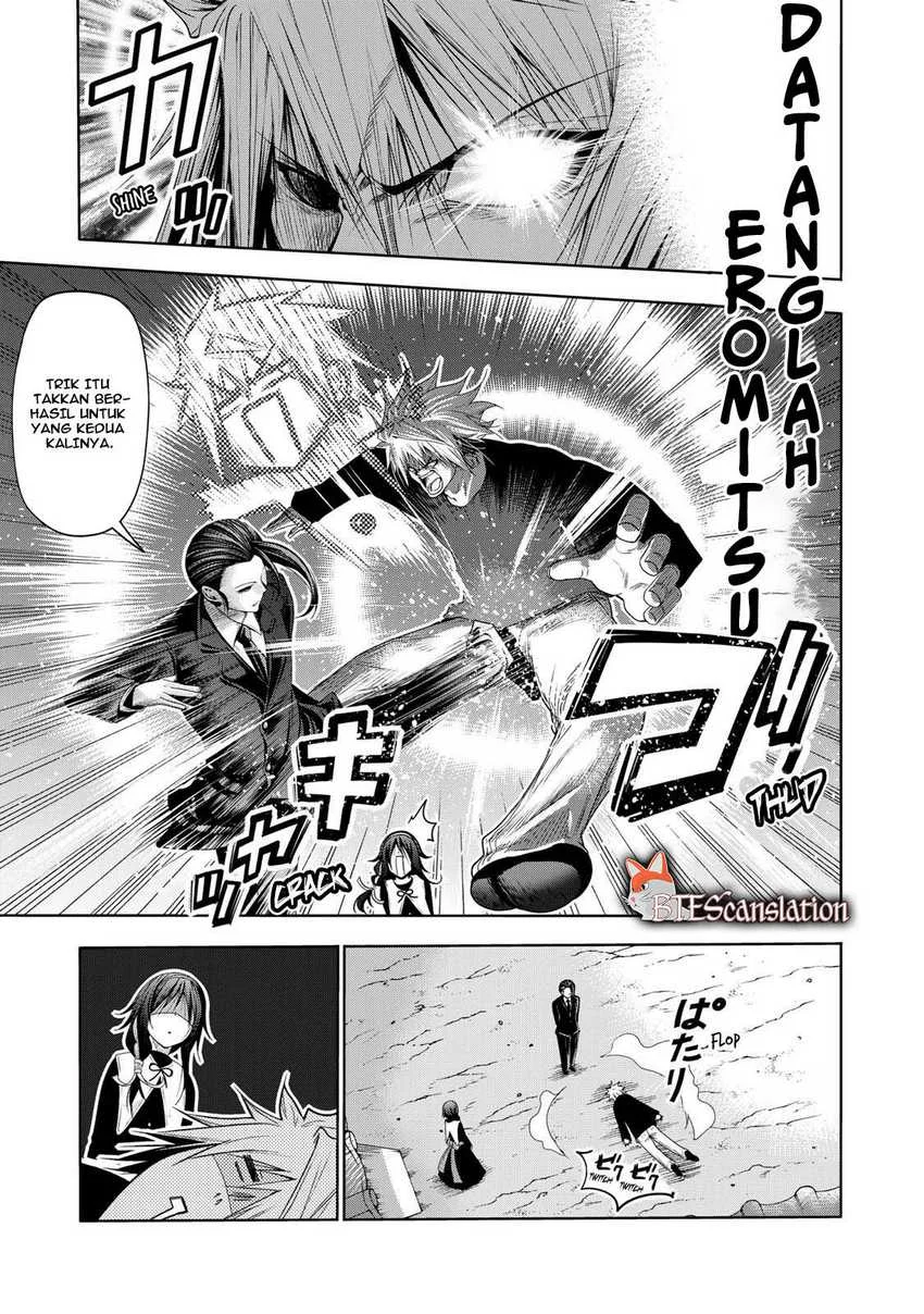 Temple: No one can live on loneliness Chapter 63 Gambar 12