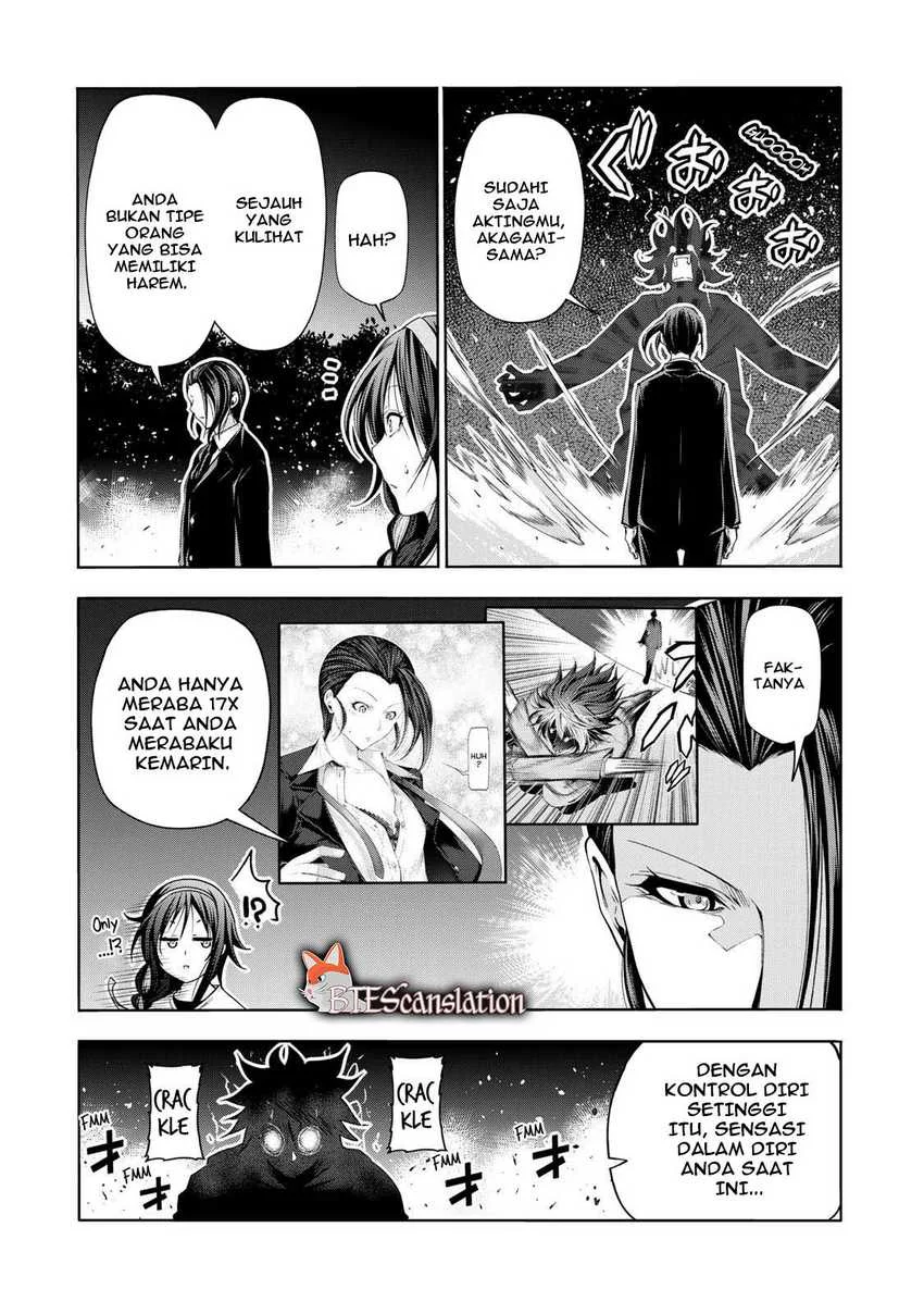 Temple: No one can live on loneliness Chapter 63 Gambar 16