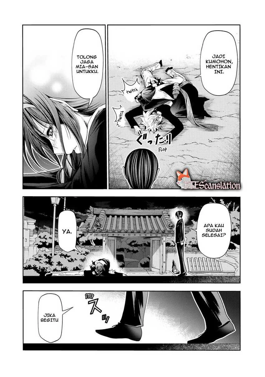 Temple: No one can live on loneliness Chapter 63 Gambar 22