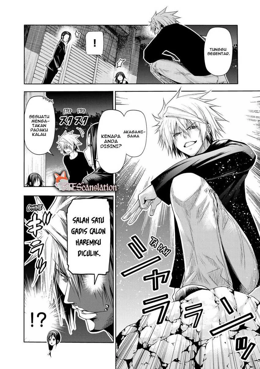 Temple: No one can live on loneliness Chapter 63 Gambar 7