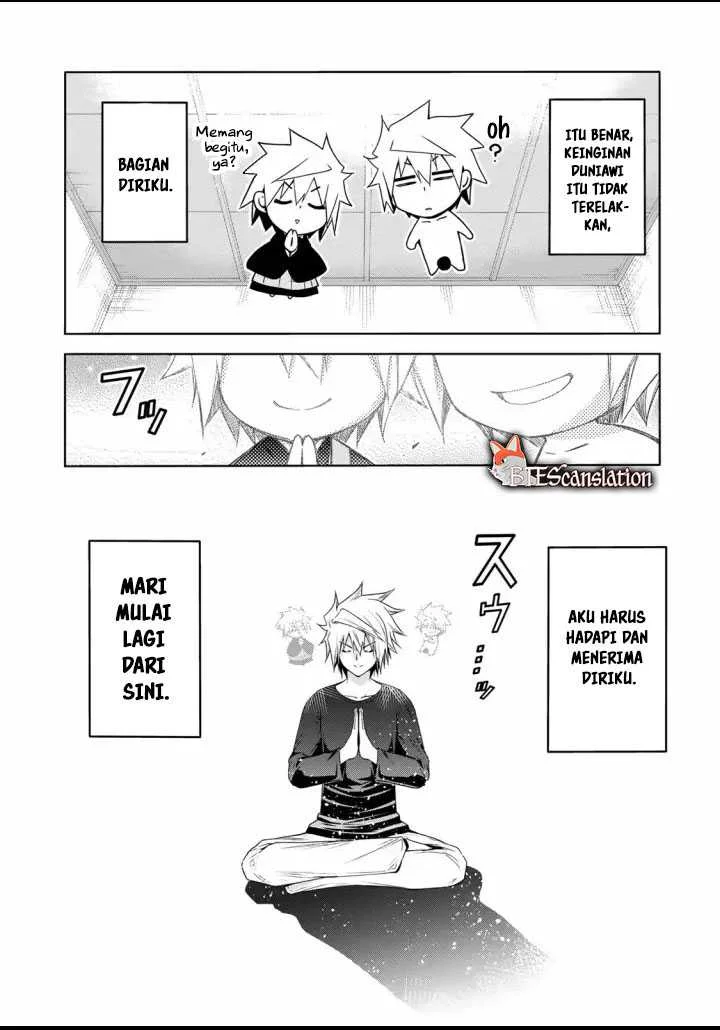 Temple: No one can live on loneliness Chapter 65 Gambar 17