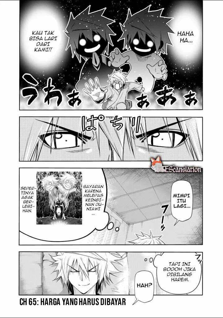Manga Temple: No one can live on loneliness Chapter 65 gambar 2
