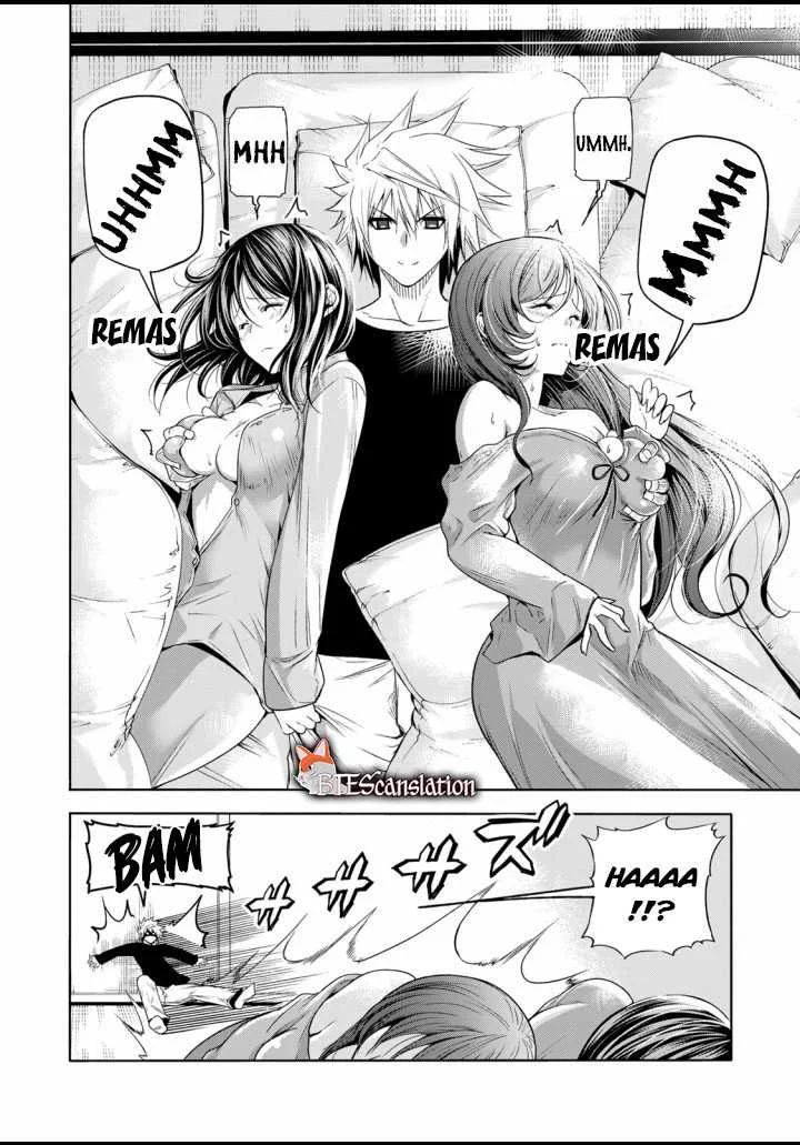 Temple: No one can live on loneliness Chapter 65 Gambar 3